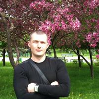 Отзыв от Ратмир - Виза Destination Thailand